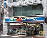 ローソン入船店 徒歩2分。 140m