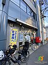 押上駅前郵便局 徒歩13分。 1010m