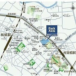 都営三田線 西巣鴨駅 徒歩5分