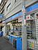 周辺：ローソン千駄木店 徒歩7分。 510m