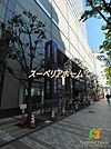 みずほ銀行日本橋浜町出張所 徒歩6分。 480m