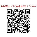 東京都台東区日本堤2丁目：物件画像／御茶ノ水不動産スーペリアホーム　スーペリアス株式会社