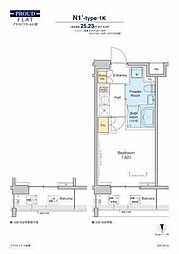 プラウドフラット中野 1Kの間取図画像