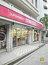 成城石井市ヶ谷店 徒歩15分。 1170m