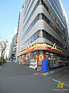 デイリーヤマザキ岩本町3丁目店 徒歩4分。 250m