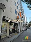 小伝馬町郵便局 徒歩9分。 670m