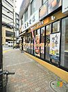 名代 富士そば 市ヶ谷五番町店 1891m