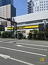 Hanamasa　Plus＋押上店 徒歩6分。 460m