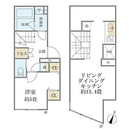 🉐敷金礼金0円！🉐総武線 東中野駅 徒歩8分