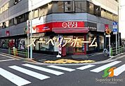 miniピアゴ入船3丁目店 徒歩10分。 780m