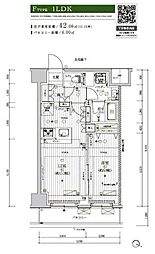 メインステージ北千住7 1LDKの間取図画像