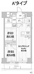 Y's本所 ワイズ本所 2LDKの間取図画像