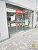 周辺：三菱UFJ銀行 ATMコーナー 曙橋駅前 徒歩3分。 210m