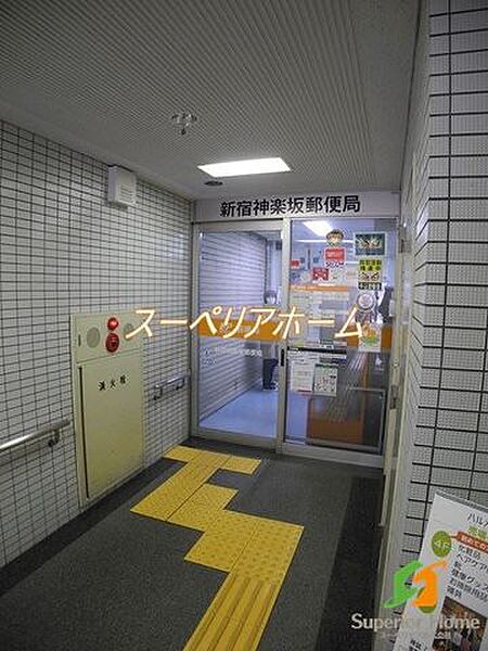 東京都新宿区若宮町(賃貸マンション1LDK・地下1階・30.85㎡)の写真 その21