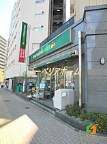 東京都文京区関口３丁目（賃貸マンション1LDK・1階・55.95㎡） その18