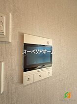 東京都千代田区神田神保町１丁目（賃貸マンション1LDK・3階・40.08㎡） その18