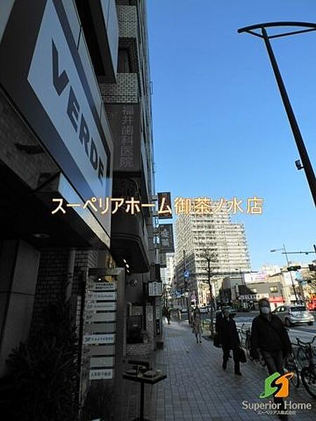 東京都中央区日本橋人形町３丁目(賃貸マンション1LDK・5階・45.13㎡)の写真 その19