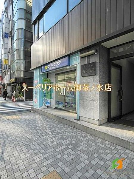 東京都中央区日本橋人形町３丁目(賃貸マンション1LDK・5階・45.13㎡)の写真 その22