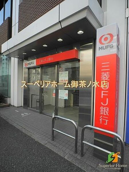 画像22:三菱UFJ銀行ATM 新御徒町駅前 465m