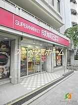 東京都新宿区市谷砂土原町１丁目（賃貸マンション1LDK・1階・32.69㎡） その22