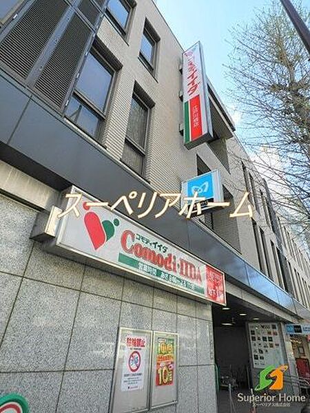 東京都新宿区水道町(賃貸マンション1LDK・6階・42.43㎡)の写真 その19
