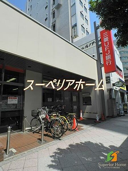 画像30:三菱UFJ銀行上野中央支店 徒歩9分。 670m