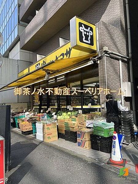画像18:肉のハナマサ赤坂店 徒歩7分。 520m