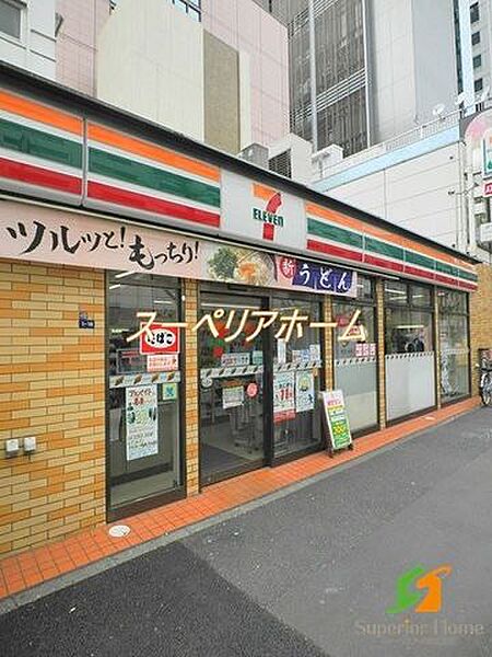 東京都千代田区神田神保町１丁目(賃貸マンション1LDK・12階・41.03㎡)の写真 その26