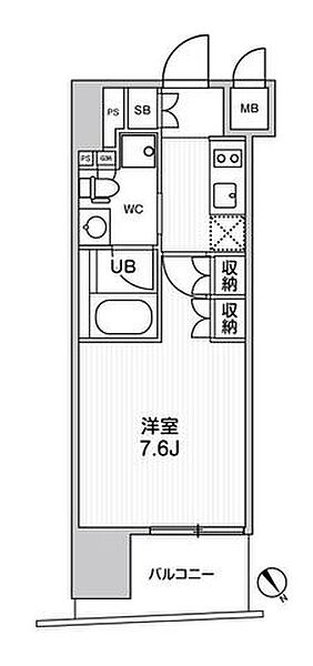 東京都台東区寿４丁目(賃貸マンション1K・6階・25.08㎡)の写真 その2