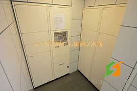 東京都文京区小石川１丁目（賃貸マンション1LDK・15階・40.09㎡） その13