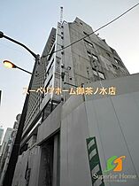 東京都千代田区神田小川町３丁目（賃貸マンション1LDK・6階・44.86㎡） その24