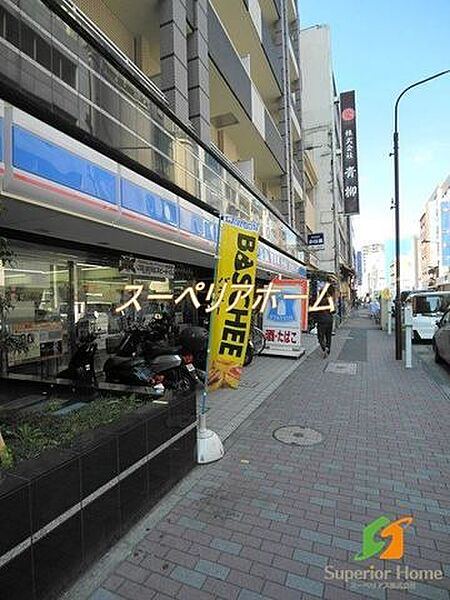 東京都中央区東日本橋３丁目(賃貸マンション1LDK・4階・40.55㎡)の写真 その20
