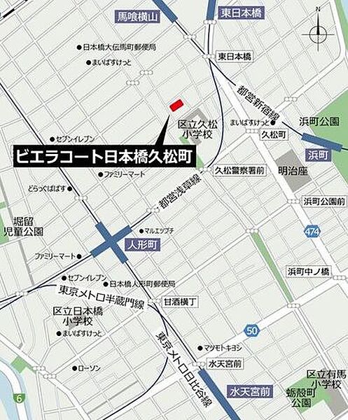 東京都中央区日本橋久松町(賃貸マンション1DK・9階・28.01㎡)の写真 その17