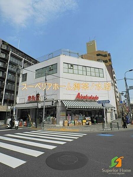 東京都台東区谷中１丁目(賃貸マンション1K・2階・28.18㎡)の写真 その19