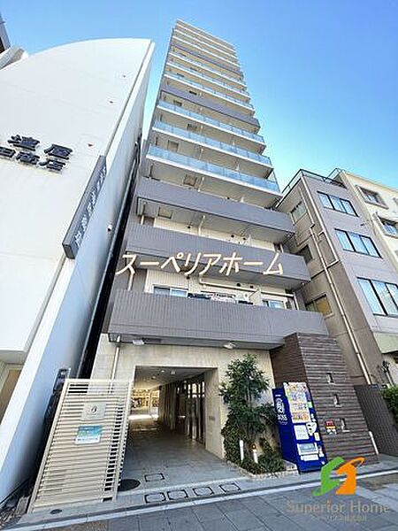 東京都台東区寿２丁目(賃貸マンション2LDK・4階・49.21㎡)の写真 その1