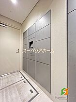 東京都新宿区四谷坂町（賃貸マンション1K・4階・25.48㎡） その13