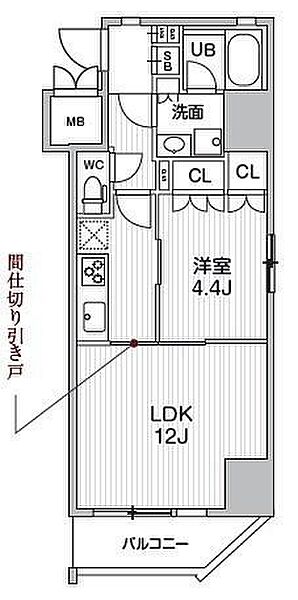 東京都台東区駒形１丁目(賃貸マンション1LDK・3階・40.86㎡)の写真 その2