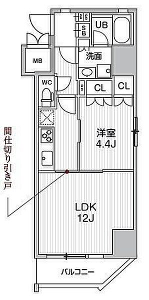 東京都台東区駒形１丁目(賃貸マンション1LDK・10階・40.86㎡)の写真 その2