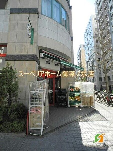 画像18:まいばすけっと 日本橋蛎殻町店 548m