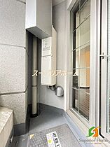 東京都千代田区麹町１丁目（賃貸マンション1R・2階・35.38㎡） その11