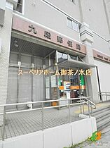 東京都千代田区飯田橋１丁目（賃貸マンション1LDK・4階・38.43㎡） その21