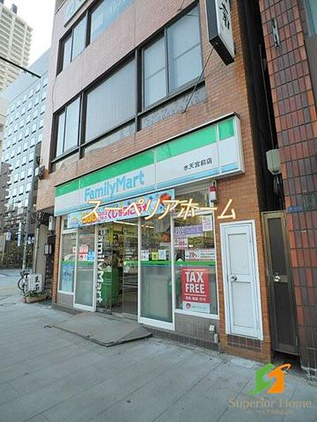 東京都中央区日本橋人形町２丁目(賃貸マンション1LDK・10階・43.41㎡)の写真 その25