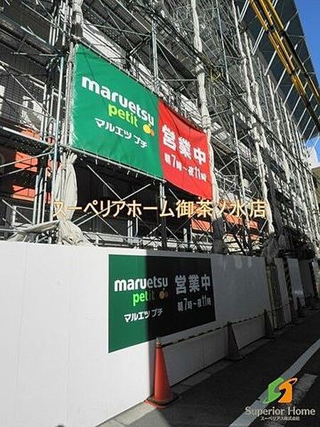 東京都中央区日本橋人形町３丁目(賃貸マンション1LDK・8階・45.95㎡)の写真 その18