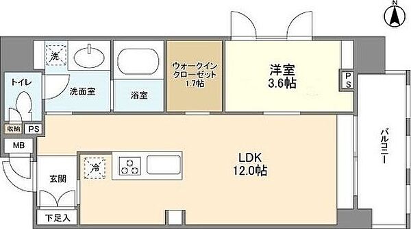 東京都台東区浅草６丁目(賃貸マンション1LDK・5階・40.75㎡)の写真 その2