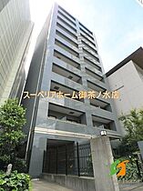 東京都台東区池之端２丁目（賃貸マンション1DK・6階・30.25㎡） その20