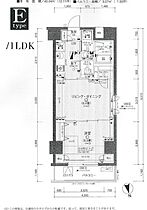 東京都台東区松が谷２丁目（賃貸マンション1LDK・4階・40.04㎡） その2