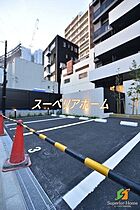 東京都新宿区四谷坂町（賃貸マンション1K・2階・25.07㎡） その14