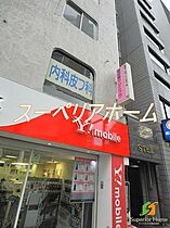 東京都文京区春日２丁目（賃貸マンション1LDK・8階・41.98㎡） その24