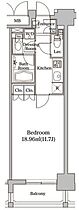 東京都新宿区市谷砂土原町２丁目（賃貸マンション1K・11階・34.93㎡） その2