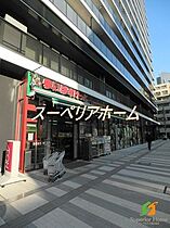 東京都千代田区神田富山町（賃貸マンション1K・5階・31.11㎡） その20